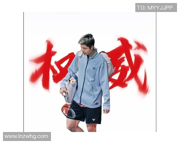 实时新闻权威发布2023年羽毛球选手状态与实力综合排名解析